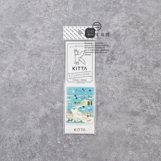 S-369 | KITTA COLLAGE 隨身手帳貼 (小丘 · 金箔)
