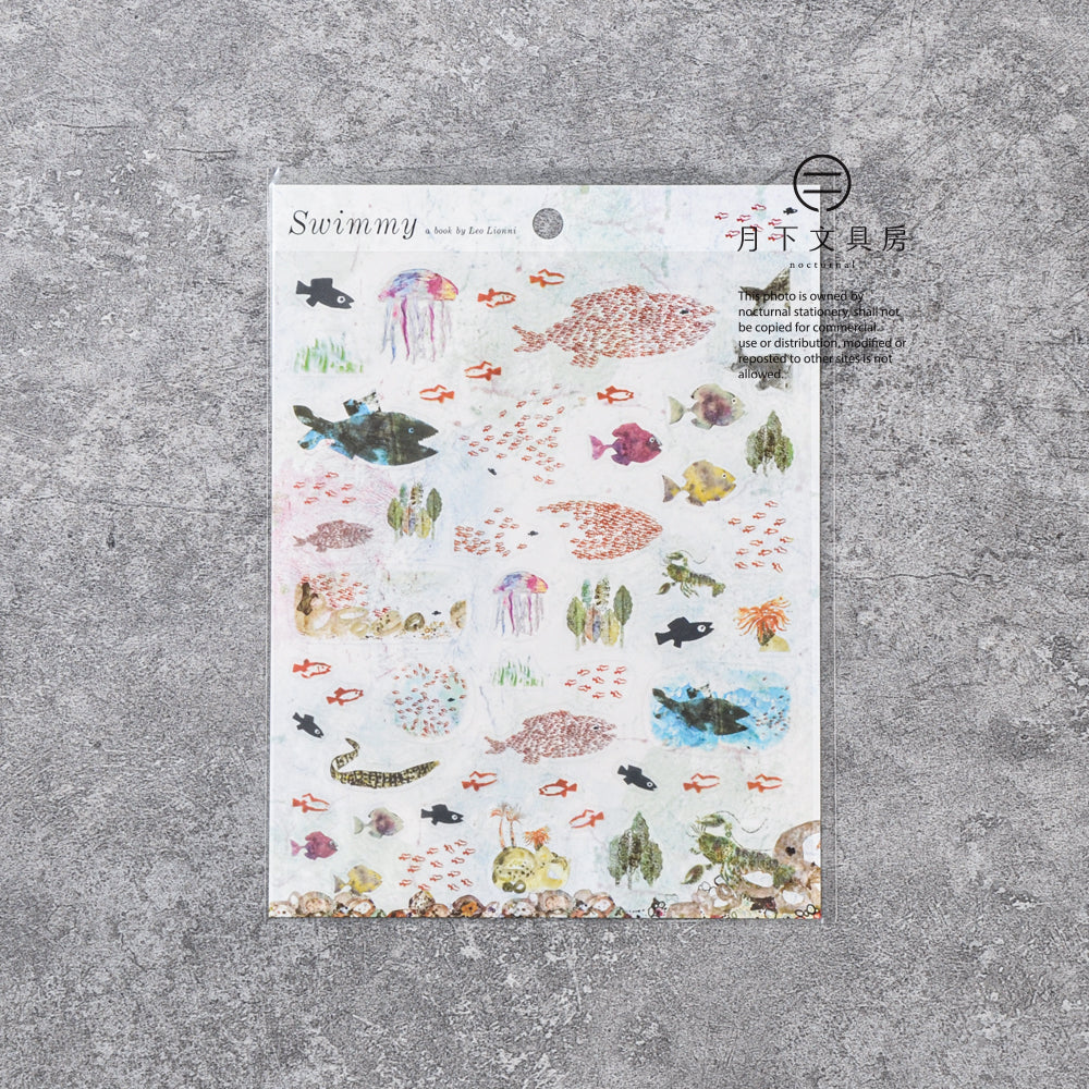 S-375 | 表現社 x Leo Lionni A5 透明貼紙 (Swimmy)