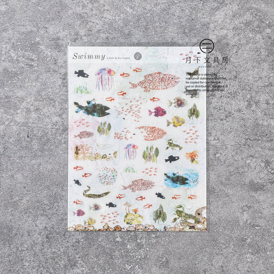 S-375 | 表現社 x Leo Lionni A5 透明貼紙 (Swimmy)