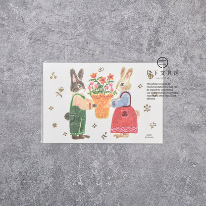 S-376 | 表現社 x 布川愛子 燙金明信片 (festival)