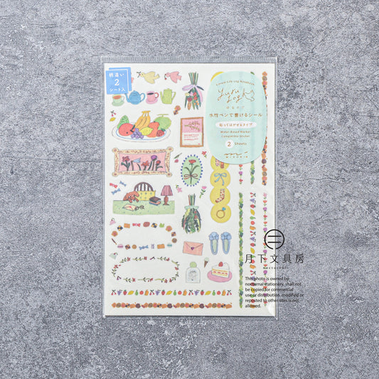 S-401 | MIDORI Yuru Log 手帳貼紙 (生活)