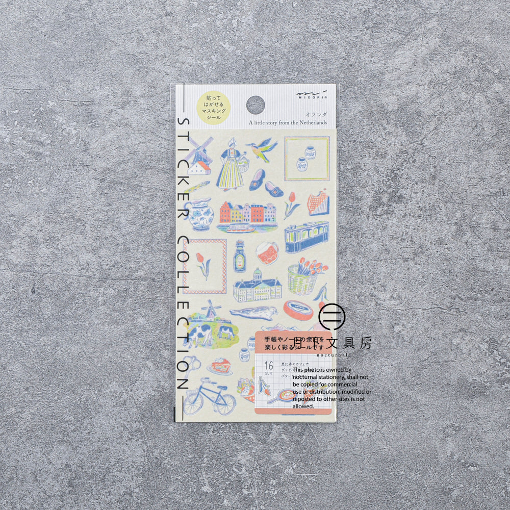 S-407 | MIDORI Sticker Collection 手帳專用貼紙 小故事系列 (荷蘭)