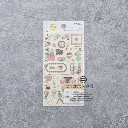 S-408 | MIDORI Sticker Collection 手帳專用貼紙 小故事系列 (韓國)
