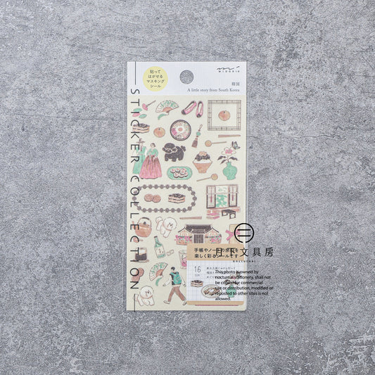 S-409 | MIDORI Sticker Collection 手帳專用貼紙 小故事系列 (泰國)