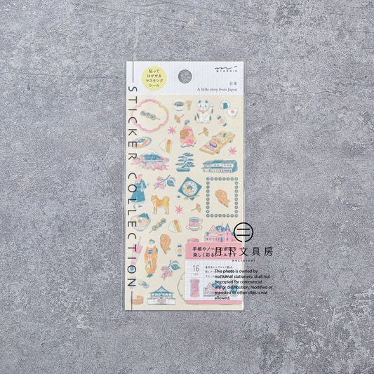 S-410 | MIDORI Sticker Collection 手帳專用貼紙 小故事系列 (日本)