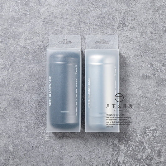 S-451 | HIGHTIDE 鋼製眼鏡盒