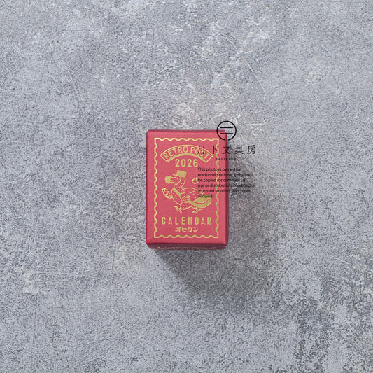 S-453 | SHINNIPPON CALENDAR x ob1toy Retro Post 迷你便條日曆 (2026年版)