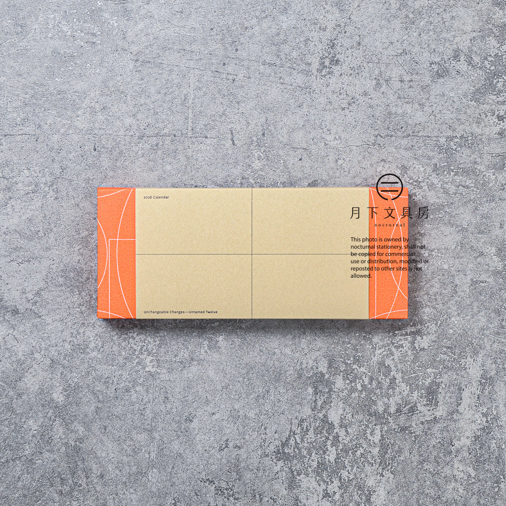 S-473 | PAPERMOMENTS 2026 Calendar: Unchangeable Changes - Untamed Twelve 月曆