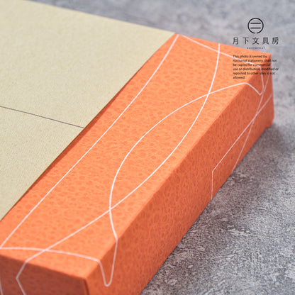 S-473 | PAPERMOMENTS 2026 Calendar: Unchangeable Changes - Untamed Twelve 月曆