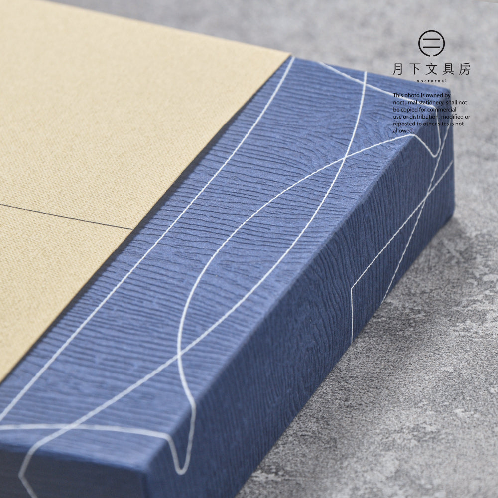 S-473 | PAPERMOMENTS 2026 Calendar: Unchangeable Changes - Untamed Twelve 月曆