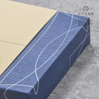 S-473 | PAPERMOMENTS 2026 Calendar: Unchangeable Changes - Untamed Twelve 月曆