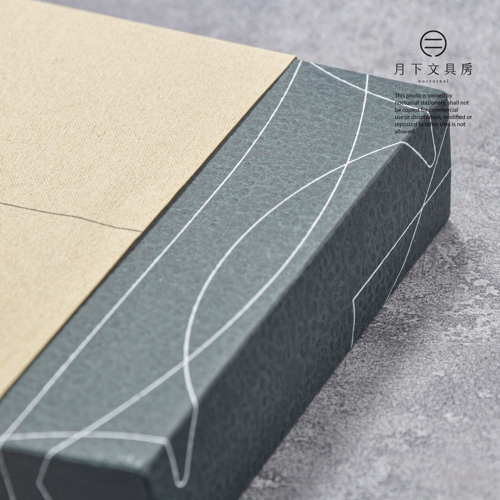 S-473 | PAPERMOMENTS 2026 Calendar: Unchangeable Changes - Untamed Twelve 月曆