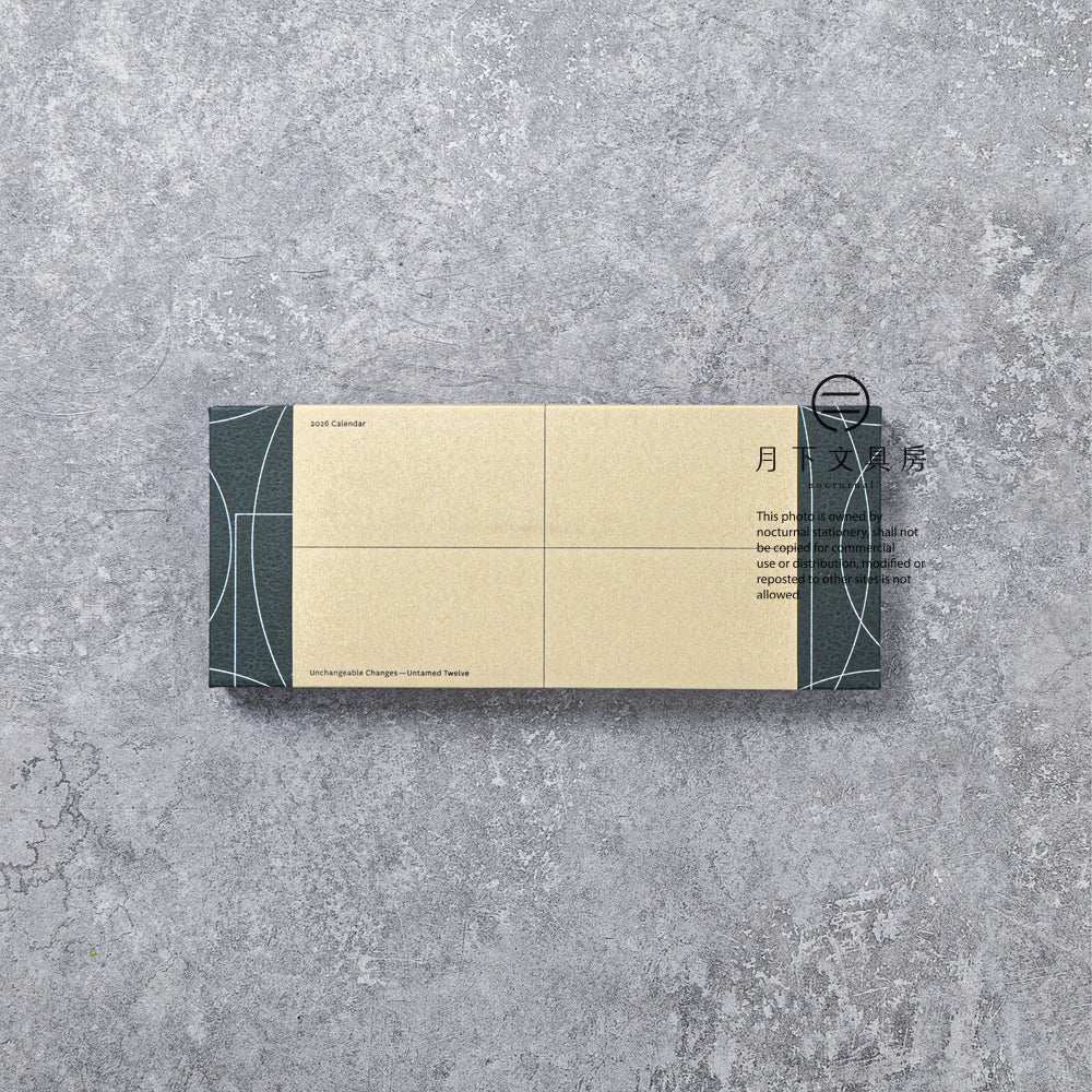 S-473 | PAPERMOMENTS 2026 Calendar: Unchangeable Changes - Untamed Twelve 月曆