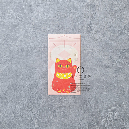 S-477A | PAPERMOMENTS PAWSITIVE BLESSINGS 禮封 (金)