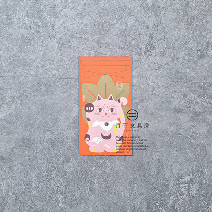 S-477B | PAPERMOMENTS PAWSITIVE BLESSINGS 禮封 (安)