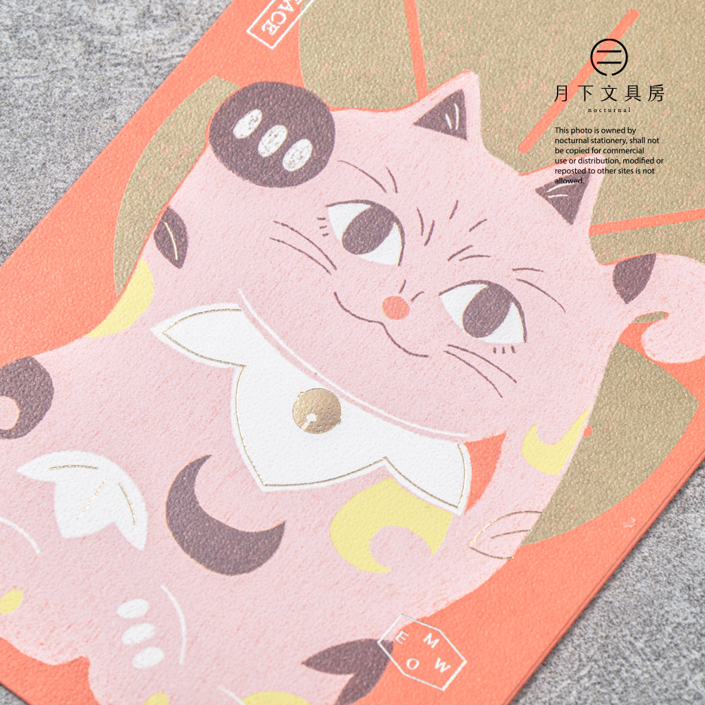 S-477B | PAPERMOMENTS PAWSITIVE BLESSINGS 禮封 (安)