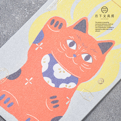 S-477C | PAPERMOMENTS PAWSITIVE BLESSINGS 禮封 (福)