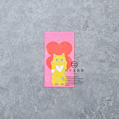 S-477D | PAPERMOMENTS PAWSITIVE BLESSINGS 禮封 (囍)