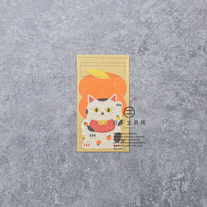 S-477E | PAPERMOMENTS PAWSITIVE BLESSINGS 禮封 (吉)