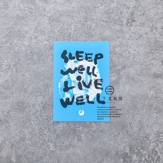 S-482 | 八八木 HOW are you 明信片 (SLEEP WELL LIVE WELL)
