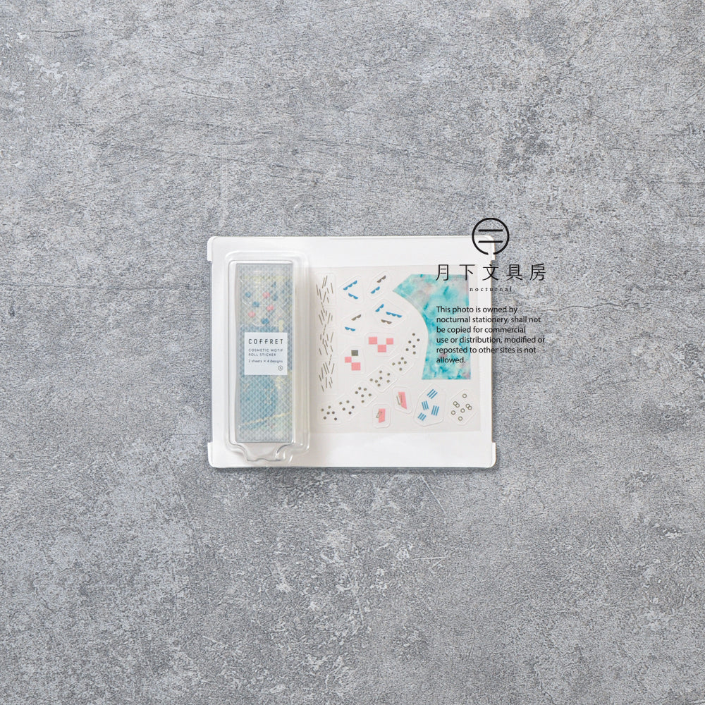 S-483 | HITOTOKI COFFRET Roll 捲裝貼紙 (孔雀綠)