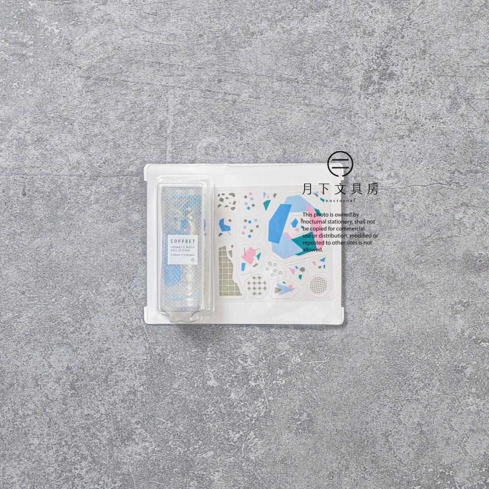 S-484 | HITOTOKI COFFRET Roll 捲裝貼紙 (湖水藍)