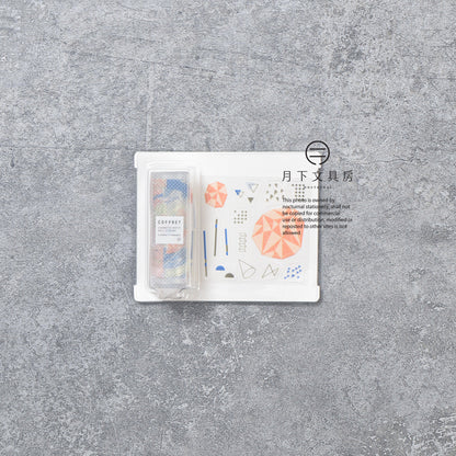 S-485 | HITOTOKI COFFRET Roll 捲裝貼紙 (杏橙)