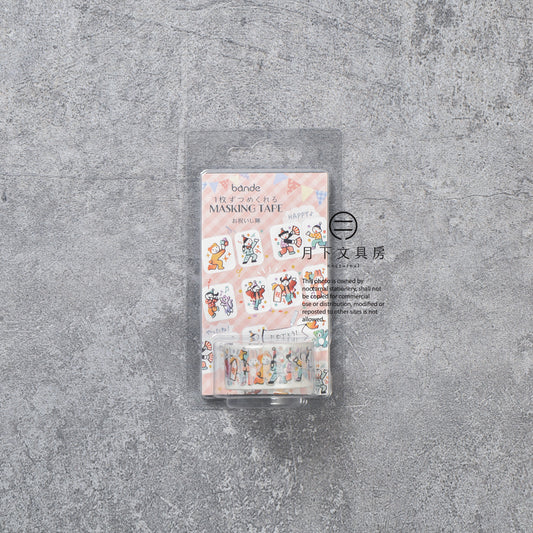 S-487 | BANDE 九週年紀念紙膠帶貼紙 (慶祝小隊)