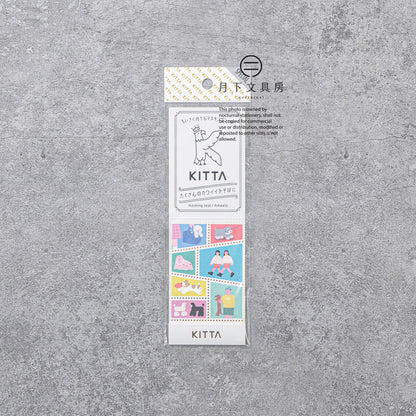 S-488 | KITTA SPECIAL 隨身手帳貼 (汪汪)