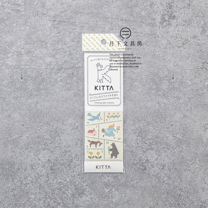 S-489 | KITTA SPECIAL 隨身手帳貼 (清晨森林)