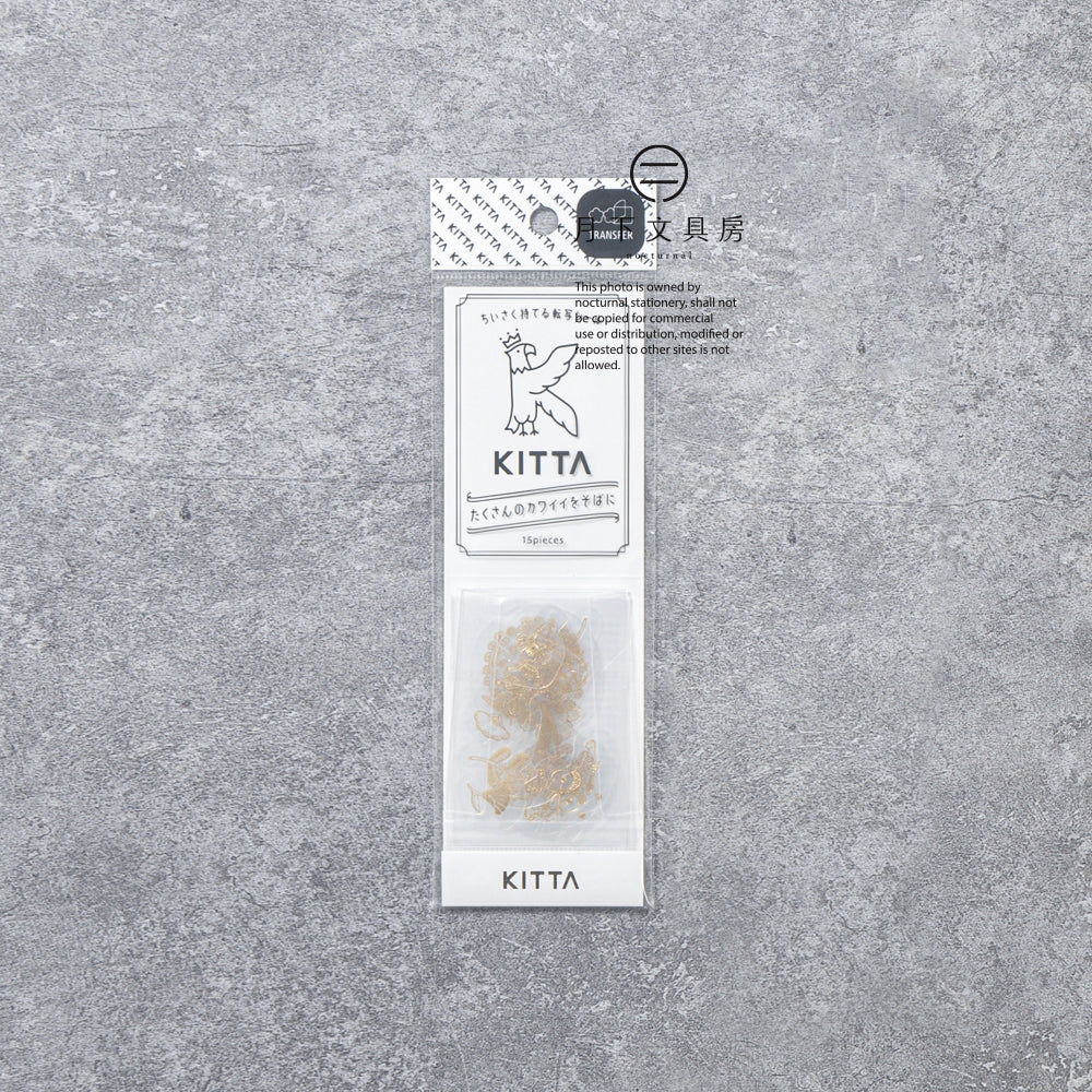 S-491 | KITTA FLAKE 隨身移印貼 (閃耀)