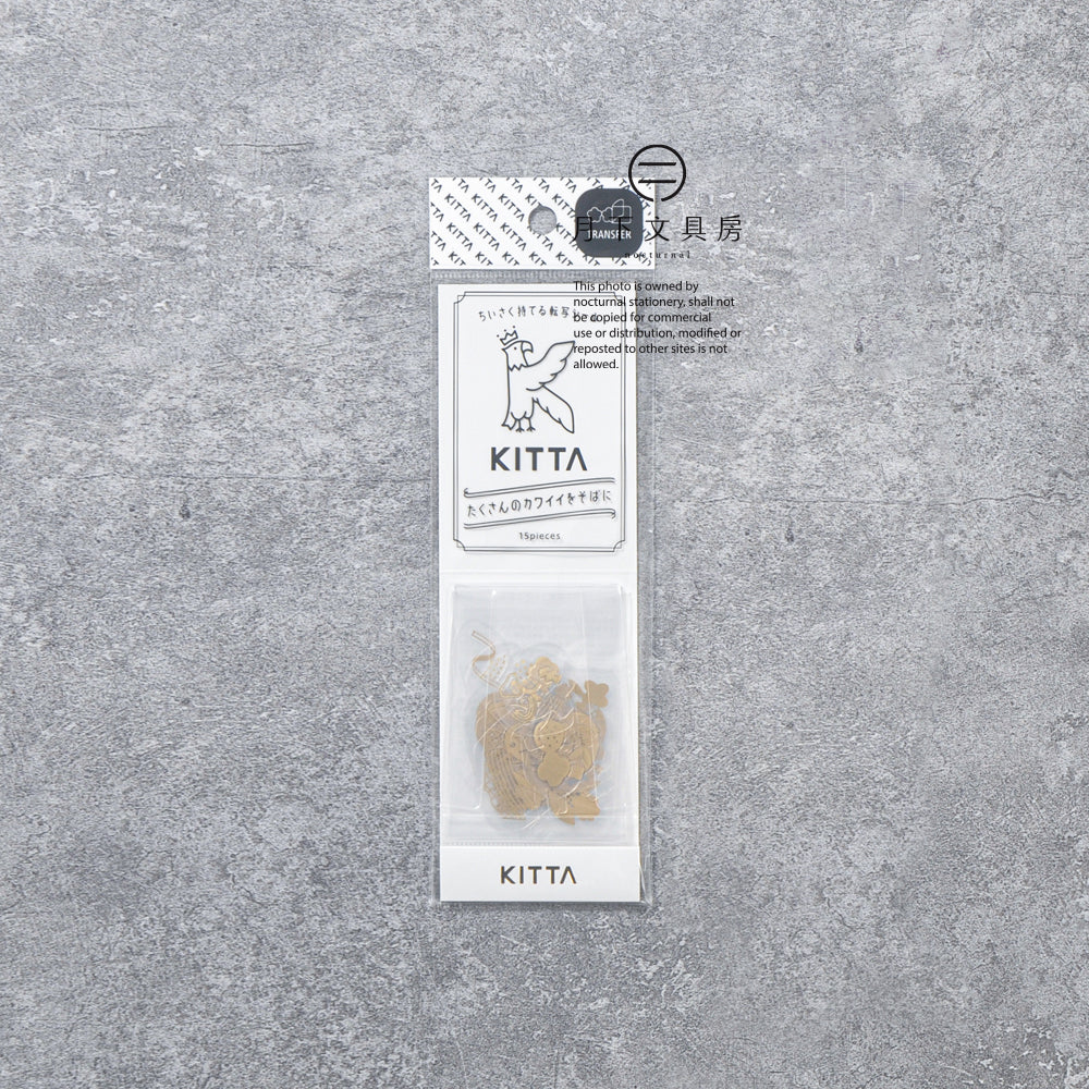 S-492 | KITTA FLAKE 隨身移印貼 (哼歌)