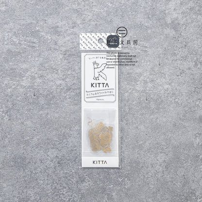 S-492 | KITTA FLAKE 隨身移印貼 (哼歌)