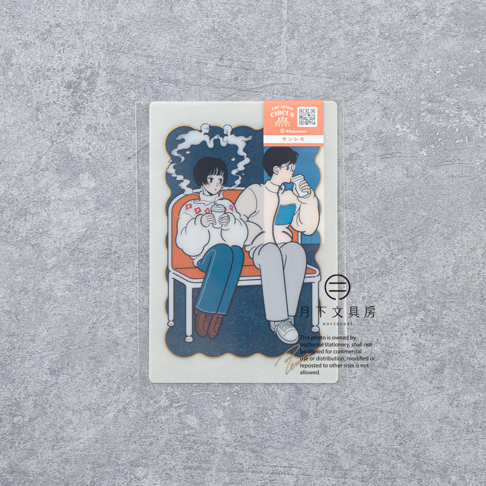 S-495 | FRONTIER CREATORS CIRCUS 明信片 (SANLEMO)