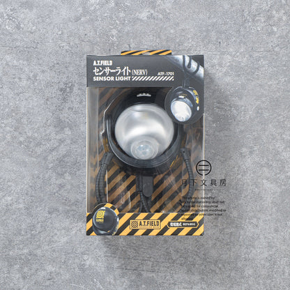 S-496 | A.T.FIELD EVANGELION WORK x musashi 感應燈