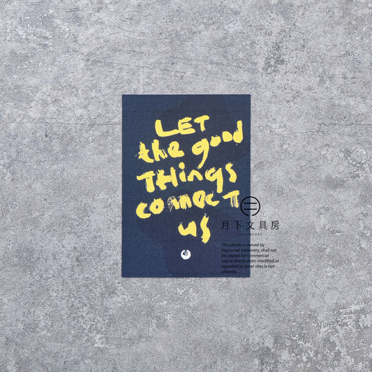 S-498 | 八八木 x 月下文具房 明信片 (let the goodthings connect us)