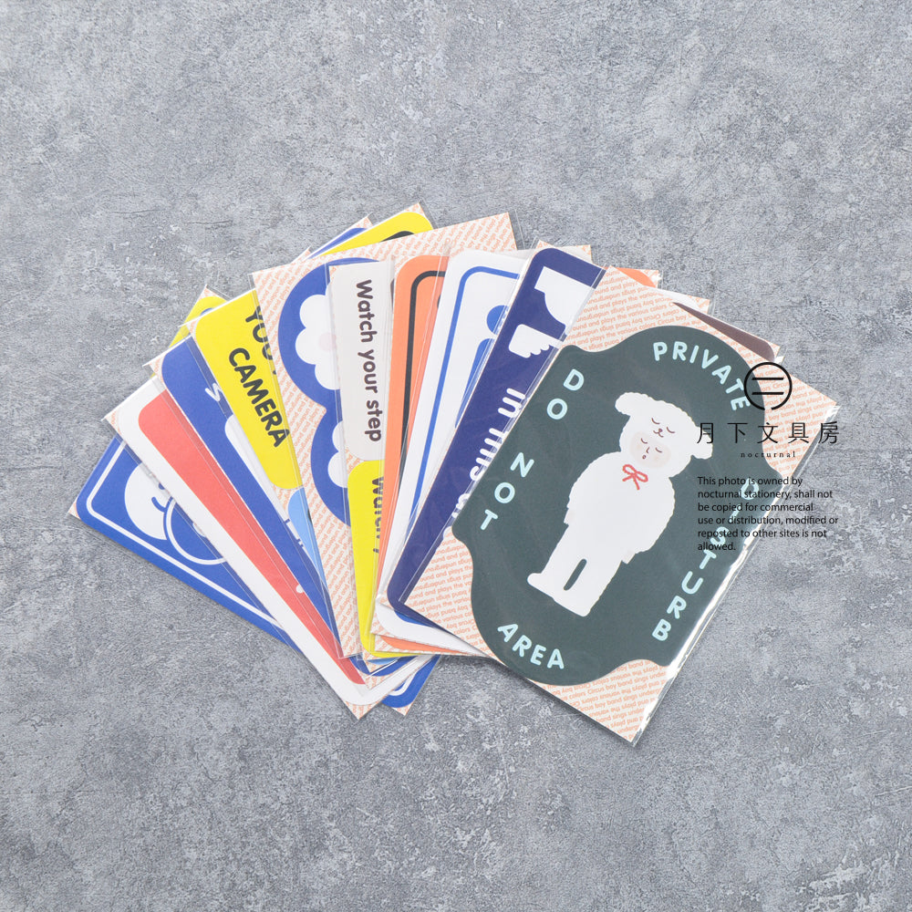 S-504 | CIRCUS BOY BAND 告示貼紙