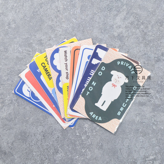 S-504 | CIRCUS BOY BAND 告示貼紙