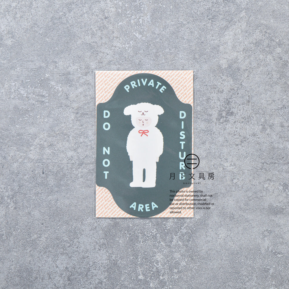 S-504 | CIRCUS BOY BAND 告示貼紙