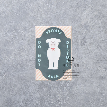 S-504 | CIRCUS BOY BAND 告示貼紙