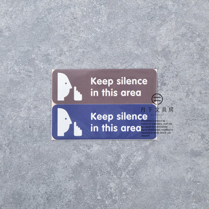 S-504 | CIRCUS BOY BAND 告示貼紙