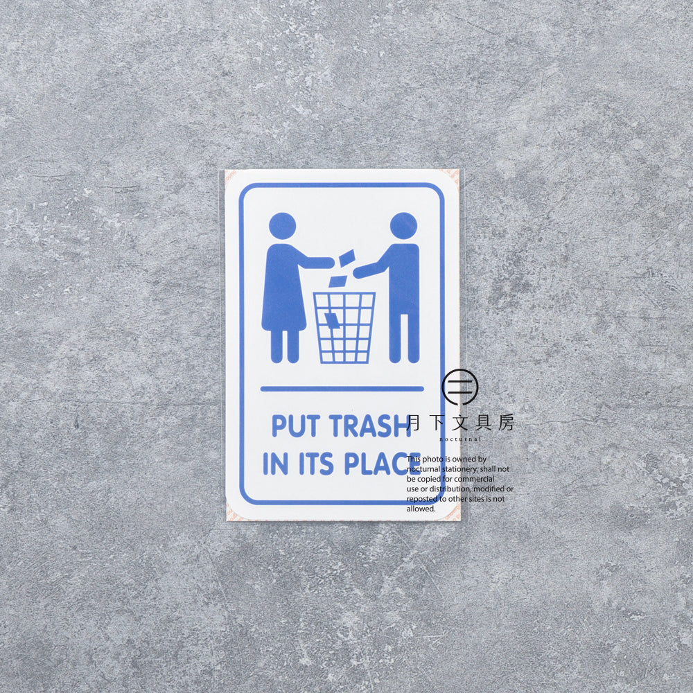 S-504 | CIRCUS BOY BAND 告示貼紙