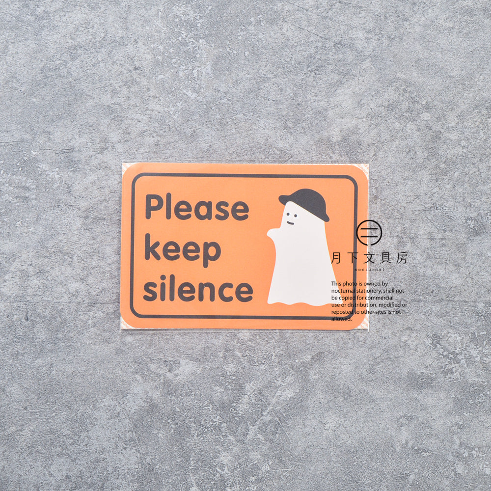 S-504 | CIRCUS BOY BAND 告示貼紙