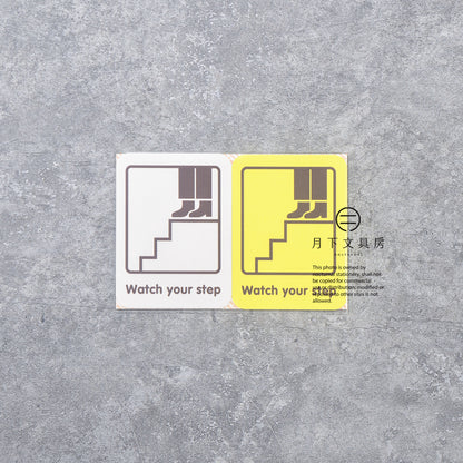 S-504 | CIRCUS BOY BAND 告示貼紙