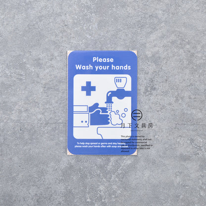 S-504 | CIRCUS BOY BAND 告示貼紙