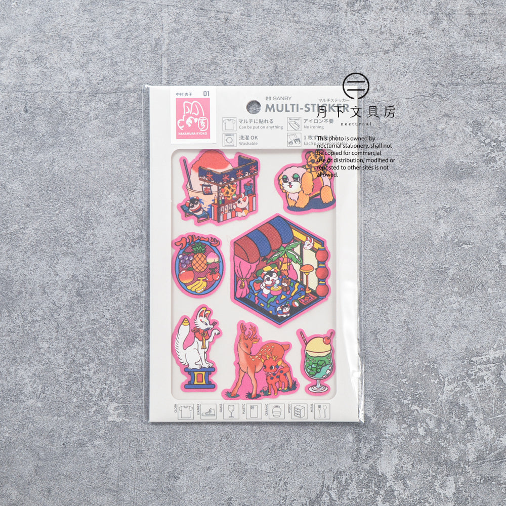 S-505 | SANBY MULTI-STICKER 多功能貼紙 (中村杏子)