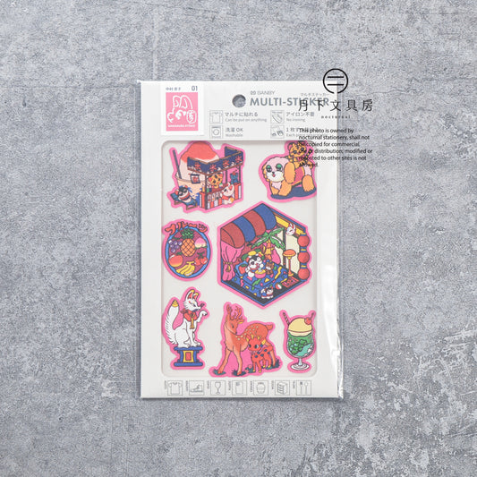 S-505 | SANBY MULTI-STICKER 多功能貼紙 (中村杏子)