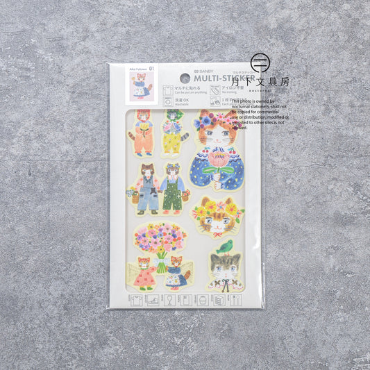 S-506 | SANBY MULTI-STICKER 多功能貼紙 (布川愛子)