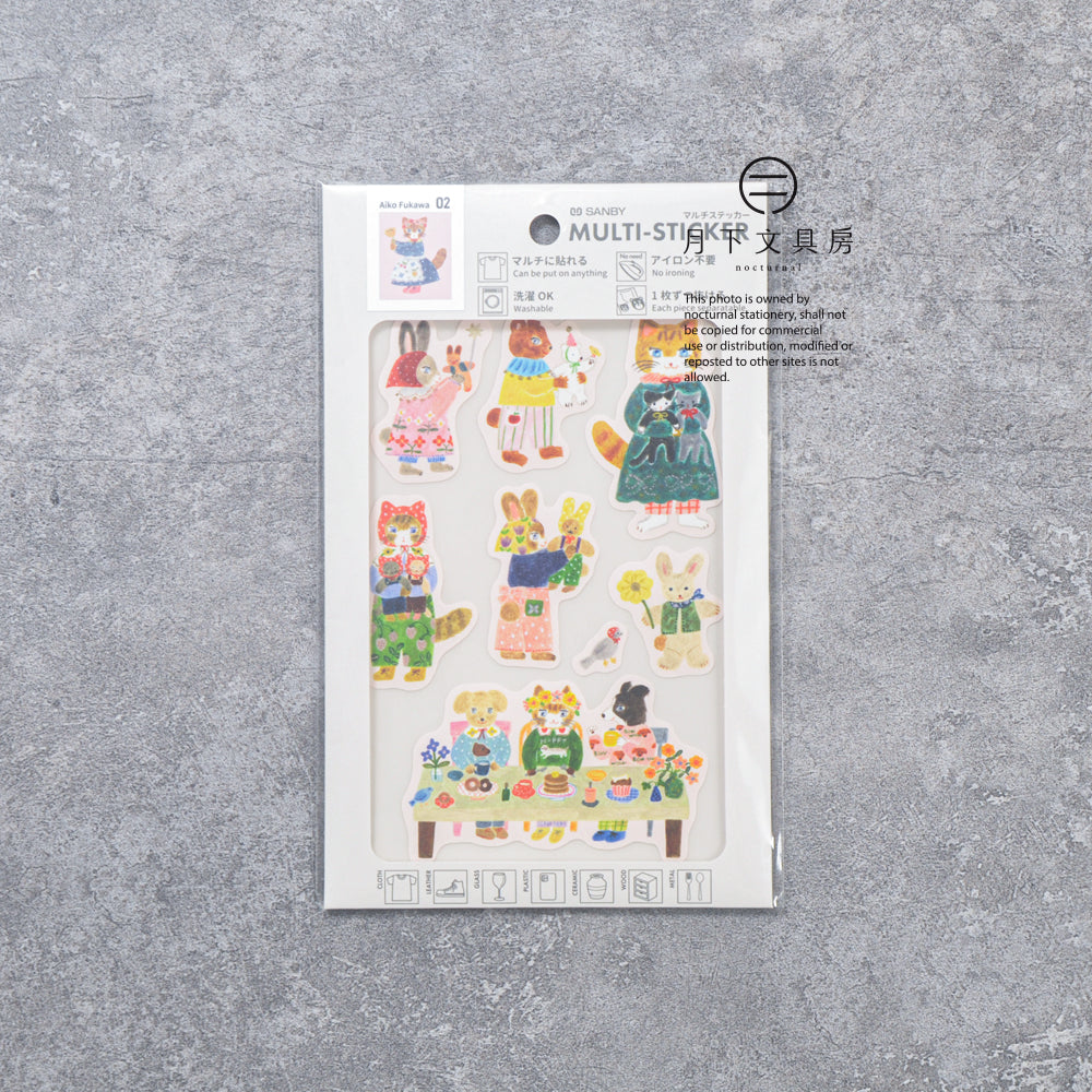 S-506 | SANBY MULTI-STICKER 多功能貼紙 (布川愛子)