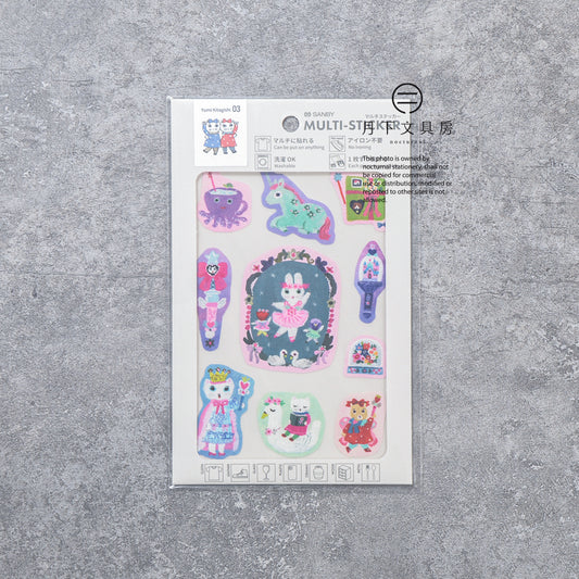 S-507 | SANBY MULTI-STICKER 多功能貼紙 (北岸由美)